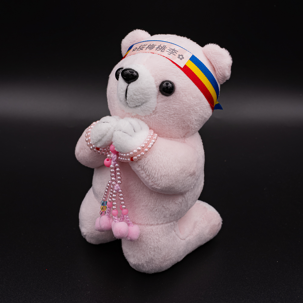 お祈りクマピンク ピンク念珠セット | 【公式】創価学会仏壇・仏具